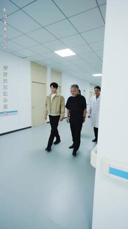 天越 episode 52