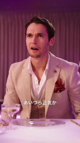 ママ、子守唄を歌って episode 51