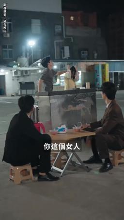 讓我留在你身邊 episode 7