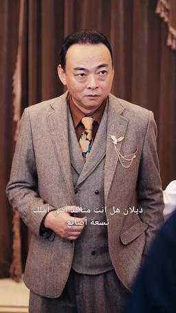 أنا الملك! فقط متواضع episode 55