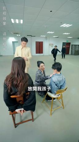 當悲傷沒有眼淚 episode 59