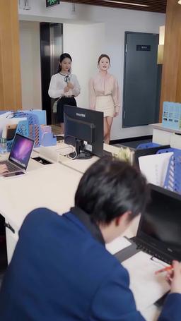 運命のイタズラ〜奇跡の四つ子〜 episode 49