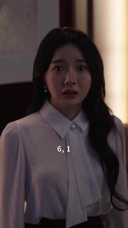 너에게만 몹쓸짓 episode 70