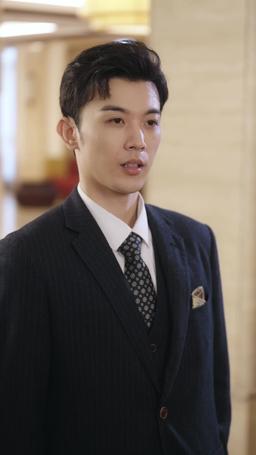 Untouchable Woman episode 18