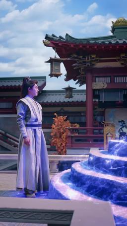 Martial Providence episode 12