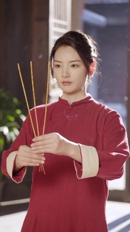 太極 episode 23