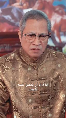 ثورة العبقري episode 36