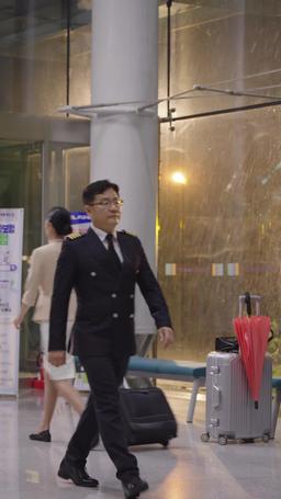 이웃집 악당 episode 13