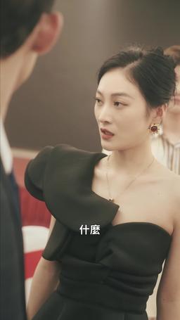 愛火灼心 episode 52