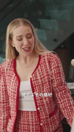 元夫の執着 〜終わったはずの契約婚〜 episode 2