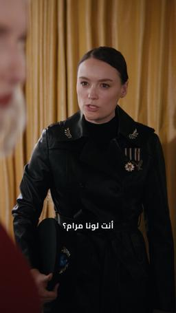 انتقام ملكة الذئاب episode 26