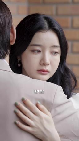 Wicked Just For You episode 21