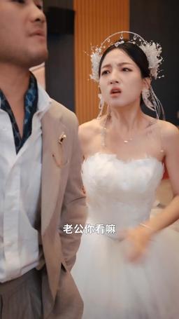 我是龍王也是醫聖 episode 52