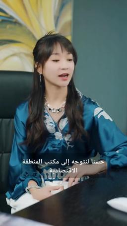 هويته السرية episode 43