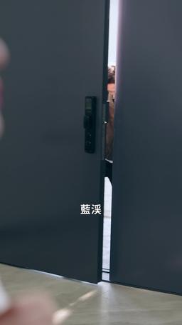 逆襲の婿入り episode 5