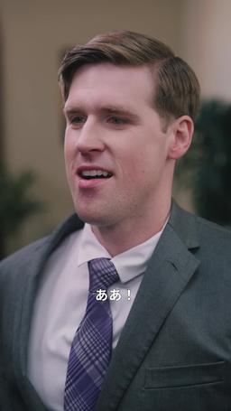 社長、会社が爆発寸前です！ episode 7