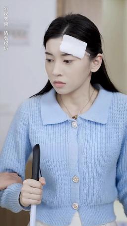Kamu adalah Hartaku episode 44