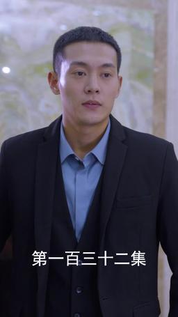 The Scorned Groom's Revenge episode 132