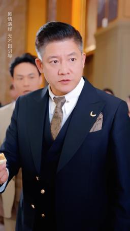 銀髮廚神之阿姨又美又颯 episode 13