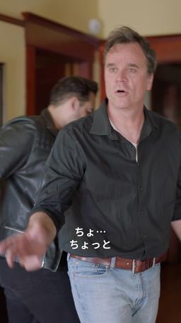 運命のリセットボタン episode 67
