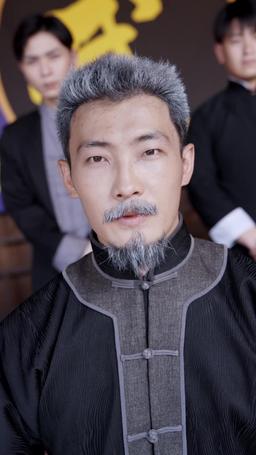 太極 episode 26