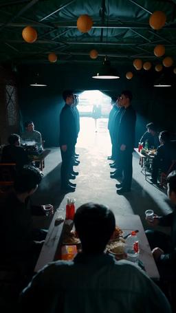 傳奇人生 episode 2