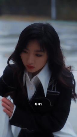 ถูกทายาทชนชั้นสูงเอาเปรียบหลังหย่าร้าง episode 68