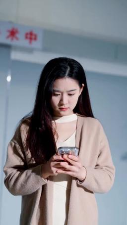 영원하지 않은 것들 episode 17