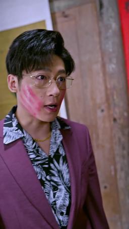 漂亮老婆陪過年 episode 50