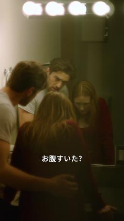 妊娠からはじまる溺愛婚 episode 47