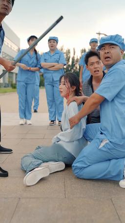 도도한 회장님은 공장의 그녀에게 반했다 episode 13