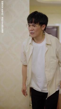 恩愛有價 episode 30