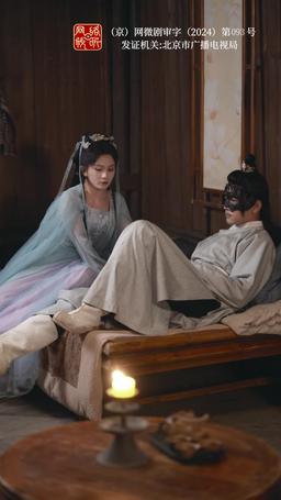 황후의 사랑 episode 76