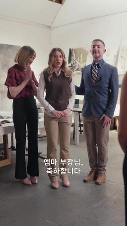 시골 처녀， CEO의 아내가 되다！ episode 22
