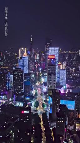 被讀心的我成了團寵少爺（原名：偷聽真少爺心聲三個姐姐追著寵） episode 1