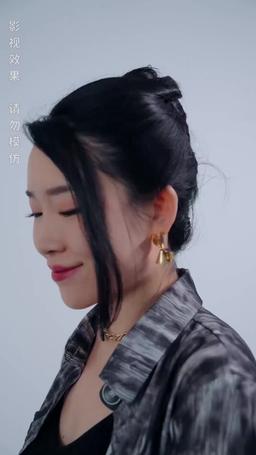 當悲傷沒有眼淚 episode 87