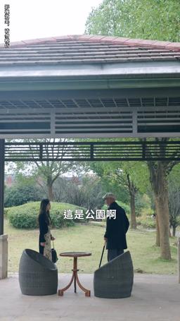 離婚後，前妻她又美又颯 episode 68