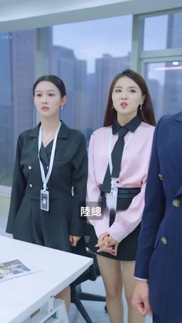 總裁爹地人設崩了 episode 58