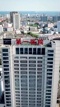 婚淺情深之總裁的天價前妻 episode 40