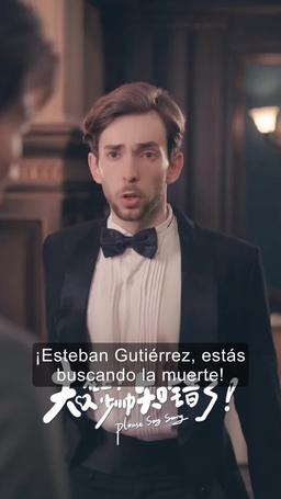 Señora, ¡el General se da cuenta de su error! episode 37