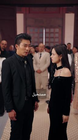 مثل التنين...لا أحد يوقفه episode 53