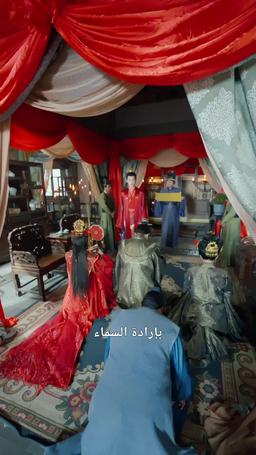 شيطانة السماء episode 23