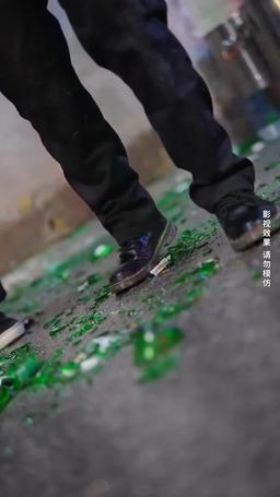 破天 episode 12