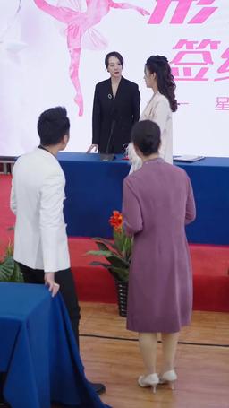 似是佳人來 episode 26