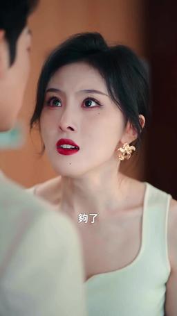 誘你偷香 episode 78