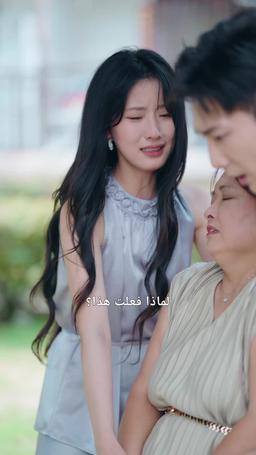عُدت من الموت، فبكى أخوتي يطلبون السماح episode 66