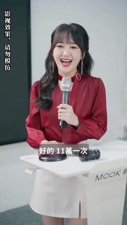 逆襲，從預知未來開始 episode 33