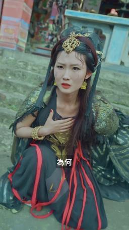 誅天大主宰 episode 77