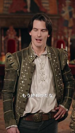 名を隠した公爵の復讐 episode 54
