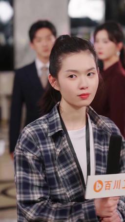 果香裡的謊言 episode 26